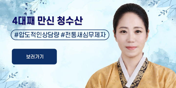 배너 1