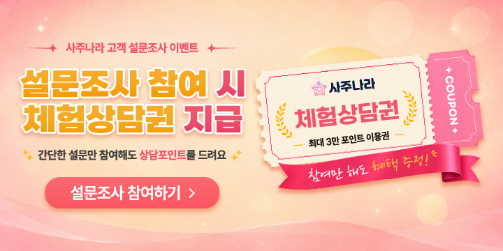 배너 1
