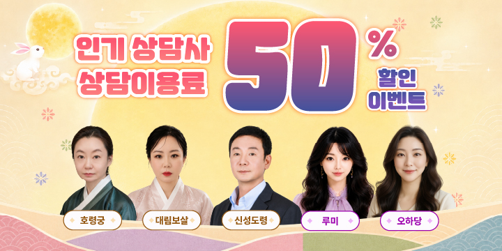 배너 0