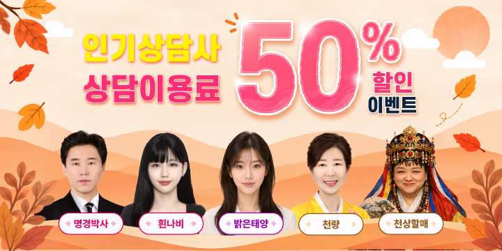 배너 0